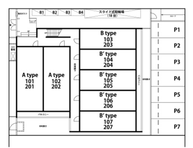 17/19 その他画像