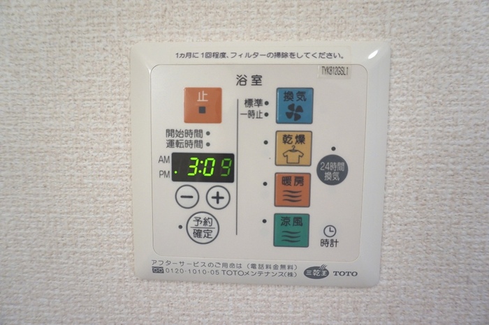 12/12 その他画像