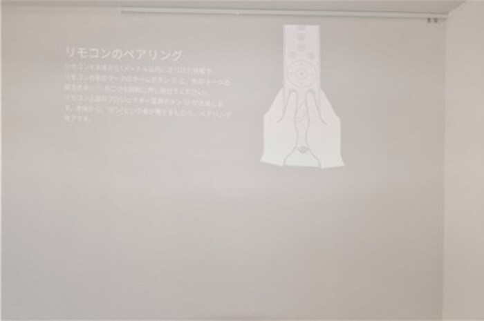 17/28 その他画像