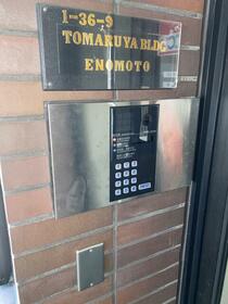 11/18 その他画像