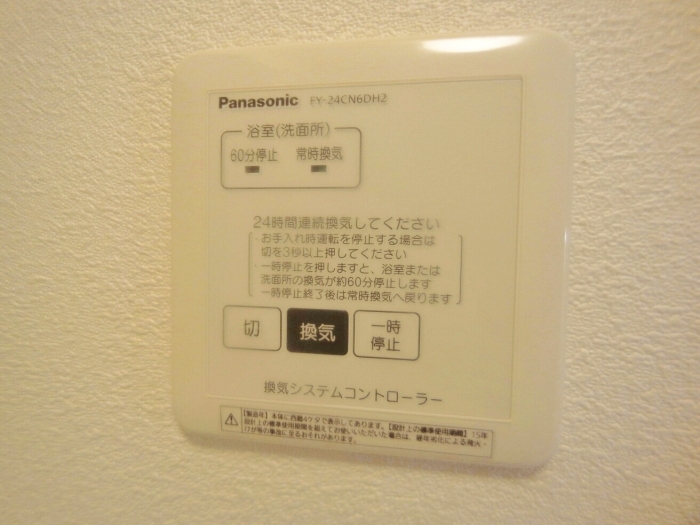 14/28 その他画像