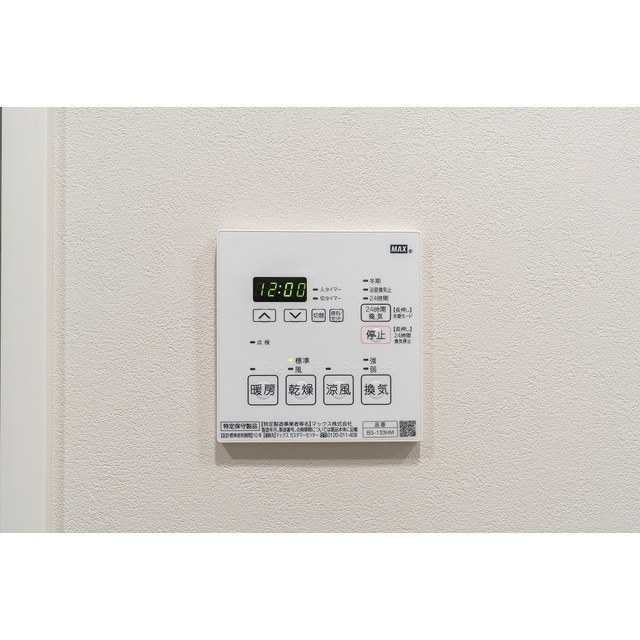 12/27 その他画像