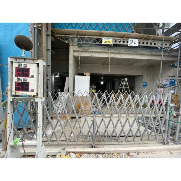 12/22 その他画像