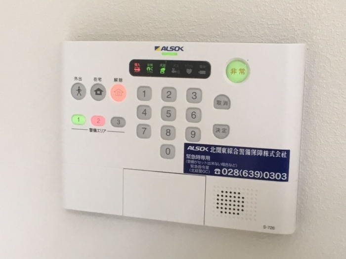 14/25 その他画像