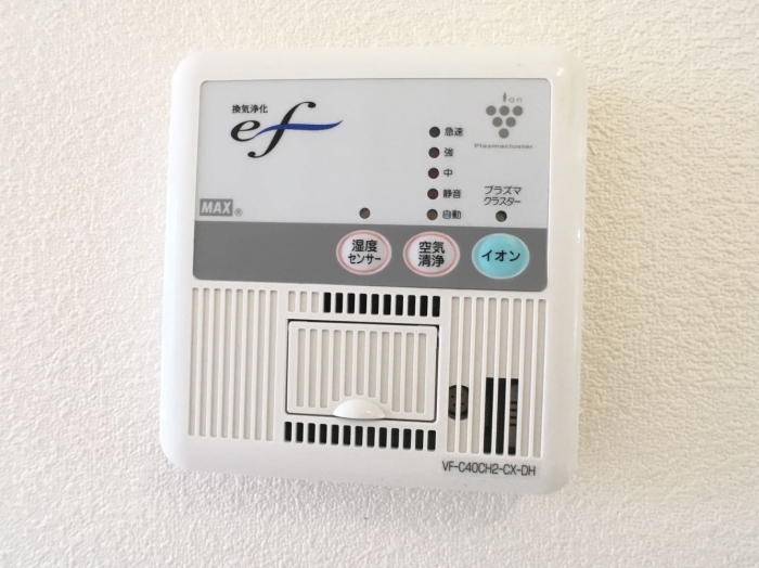 16/25 その他画像