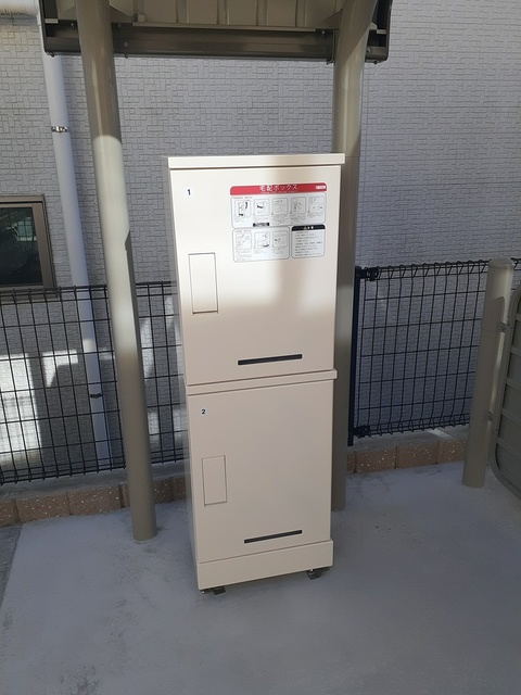 11/20 設備