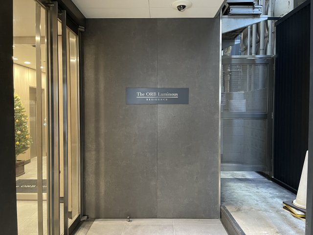 27/29 エントランス