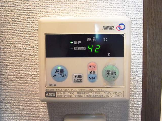 21/29 その他画像