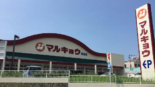 11/20 その他画像