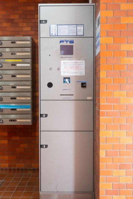 3/16 その他画像