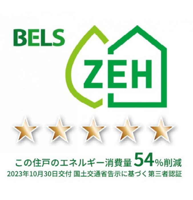 19/20 その他画像