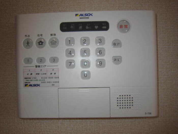 13/15 その他画像