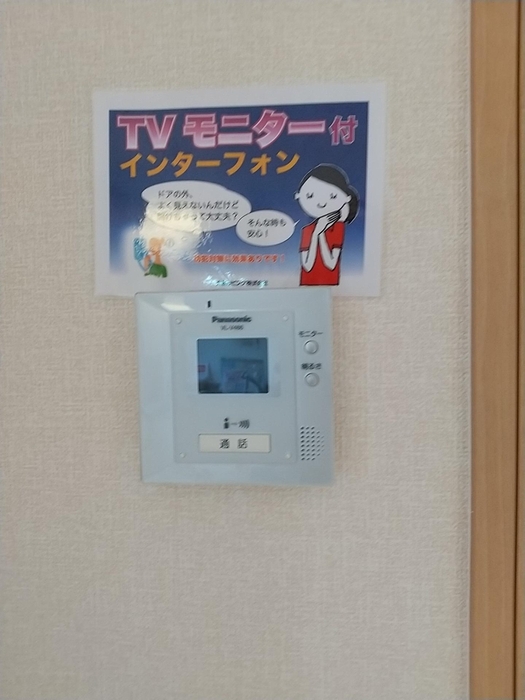 16/18 その他画像