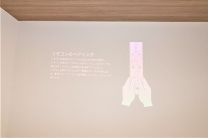 14/28 その他画像