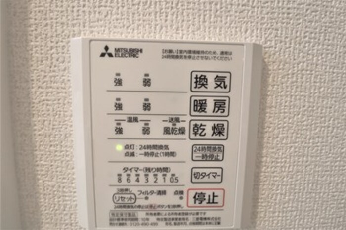 20/28 その他画像