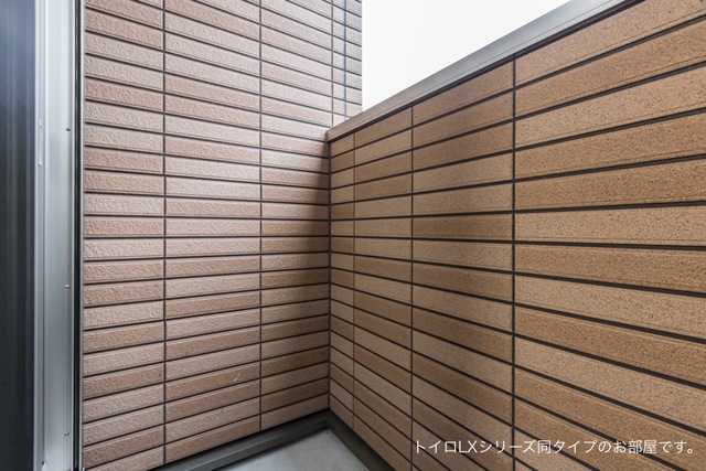 12/20 バルコニー