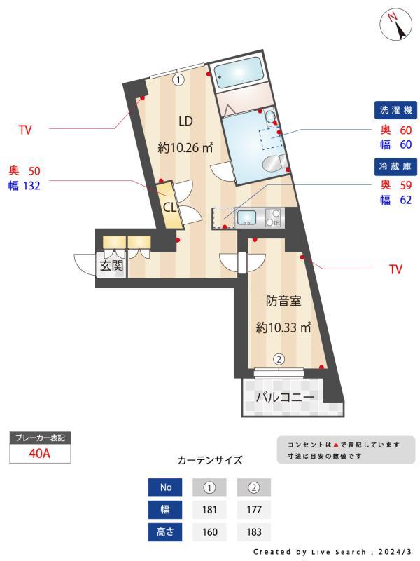 12/20 その他画像