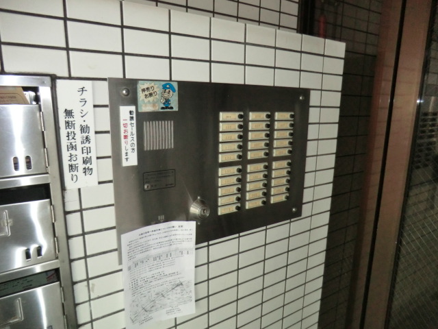 20/26 その他画像