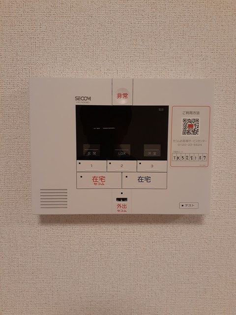 12/20 その他画像