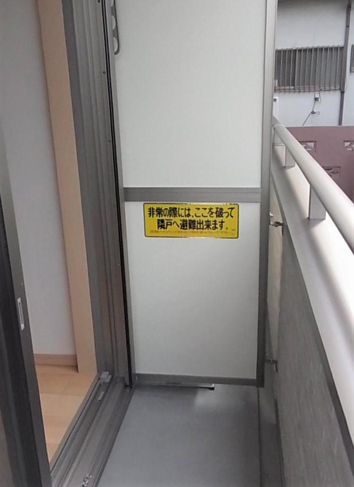 12/22 バルコニー