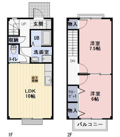 カーサ陽だまりの間取り