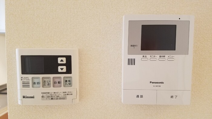 14/15 その他画像