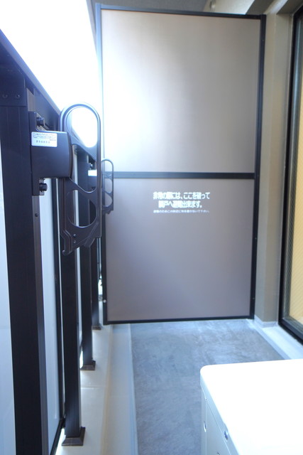 15/20 バルコニー