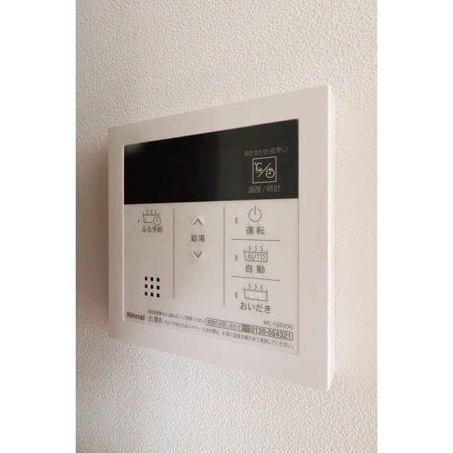 14/19 その他画像