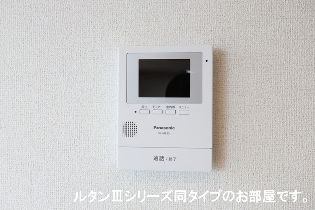 15/25 その他画像