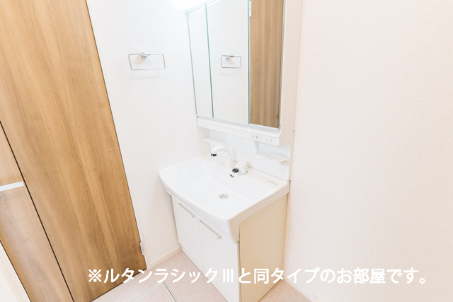 11/20 洗面