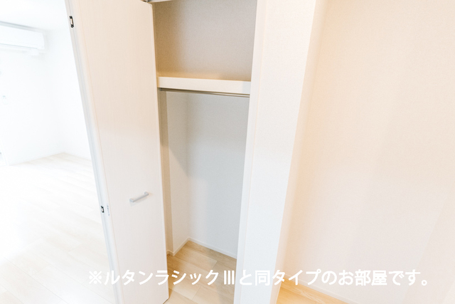 6/20 収納