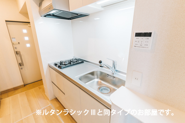 8/20 キッチン