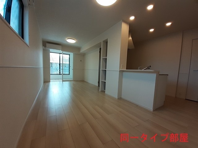 3/20 リビング/ダイニング