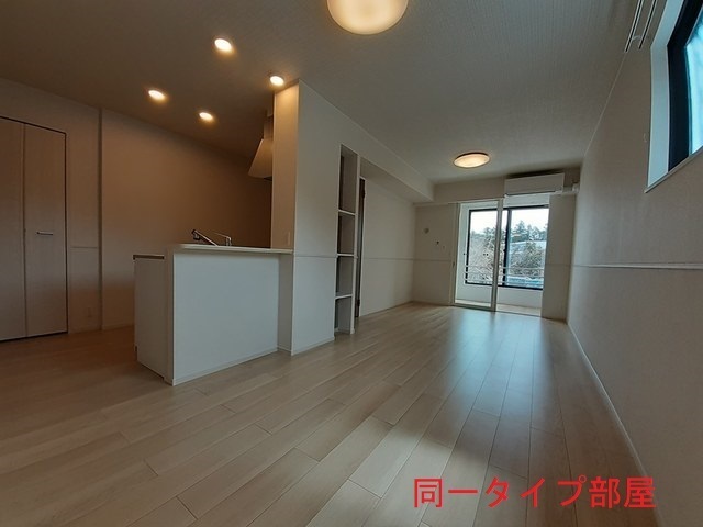 3/20 リビング/ダイニング