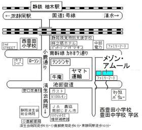 2/2 地図
