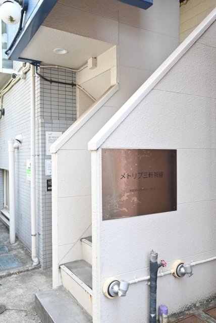 3/13 エントランス