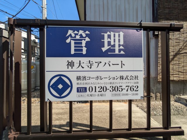 22/22 その他画像