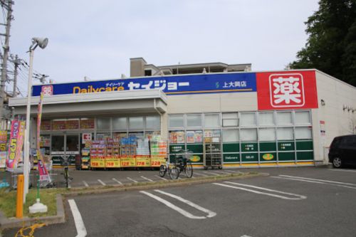 17/24 周辺