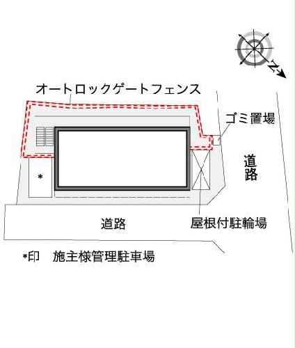 8/10 その他画像