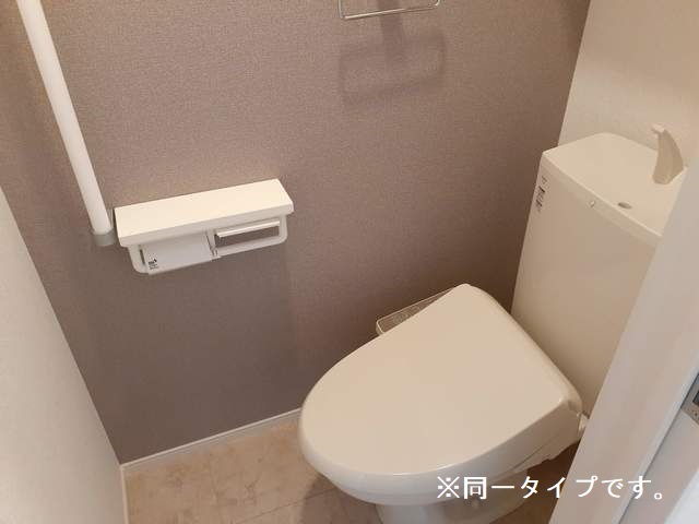 9/22 トイレ