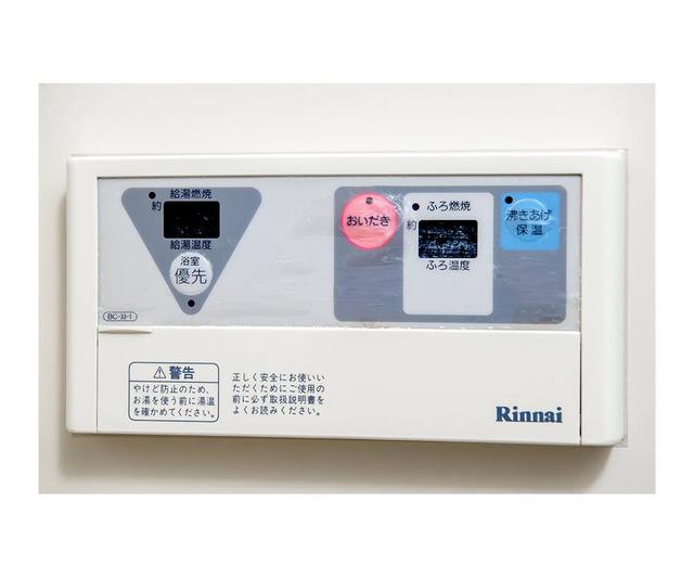 29/30 その他画像