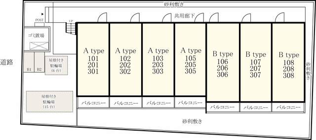 11/27 その他画像