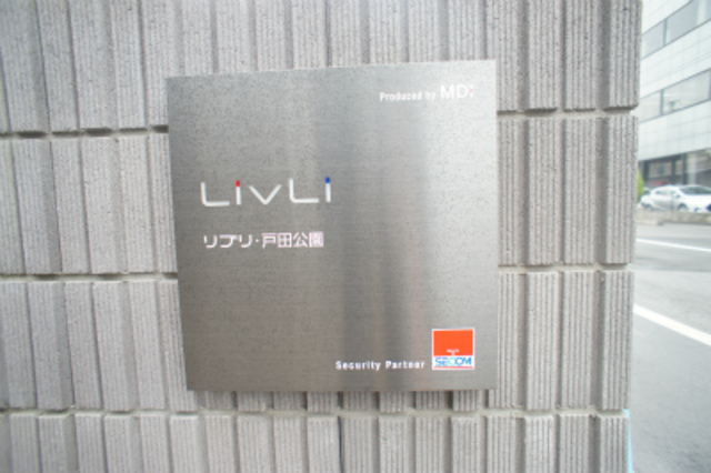 15/27 その他画像