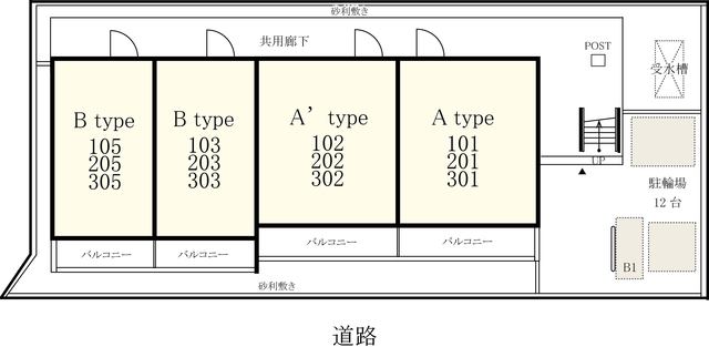 17/30 その他画像