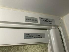 9/16 浴室
