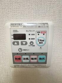 14/16 設備