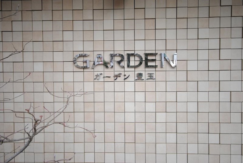 13/25 その他画像