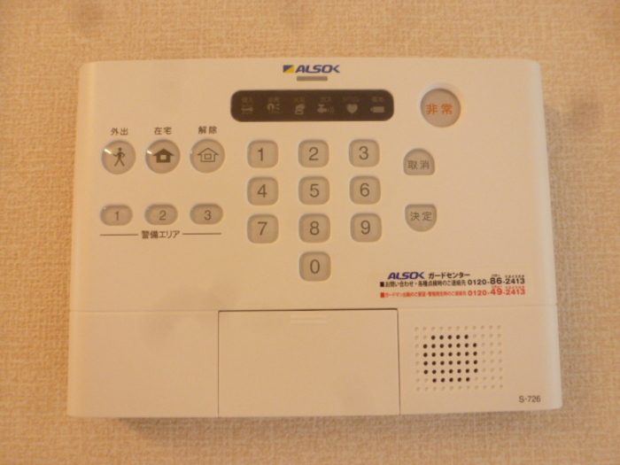 20/29 その他画像