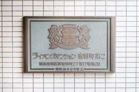 13/14 その他画像