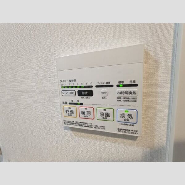 9/12 その他画像